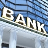 Банки в Целинном